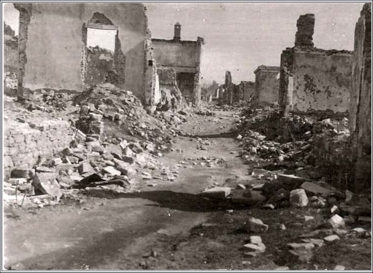 149δ. Καμένη σμυρναίικη γη